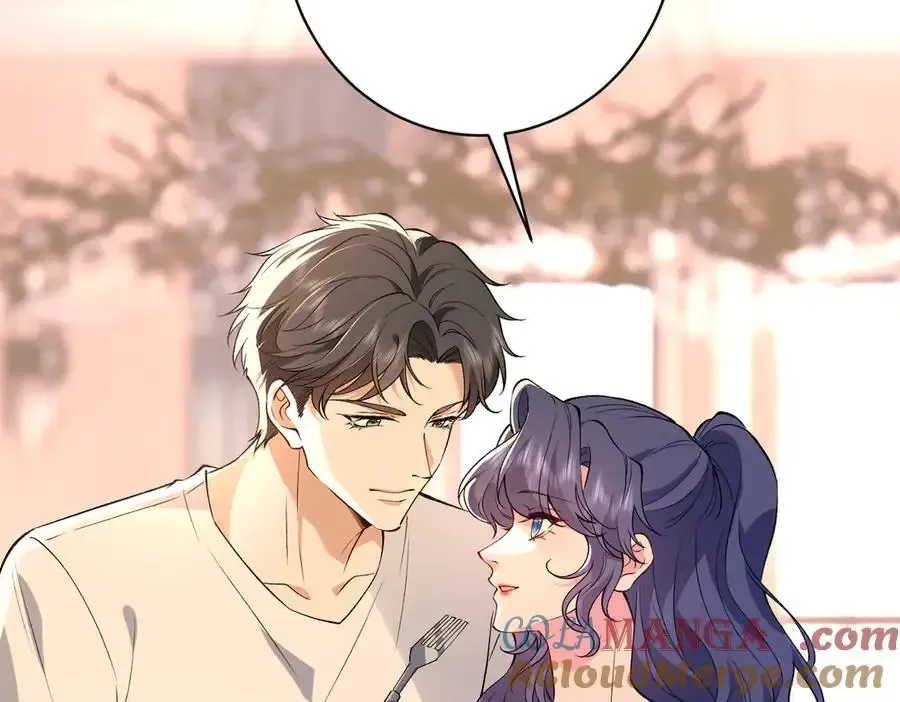 第53话 峤少不自信？ 第40页