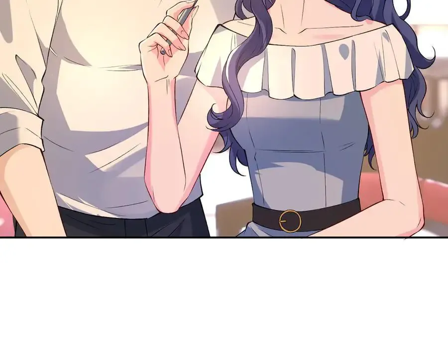 第53话 峤少不自信？ 第41页