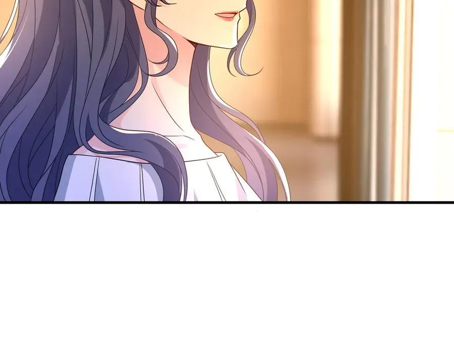 第53话 峤少不自信？ 第54页