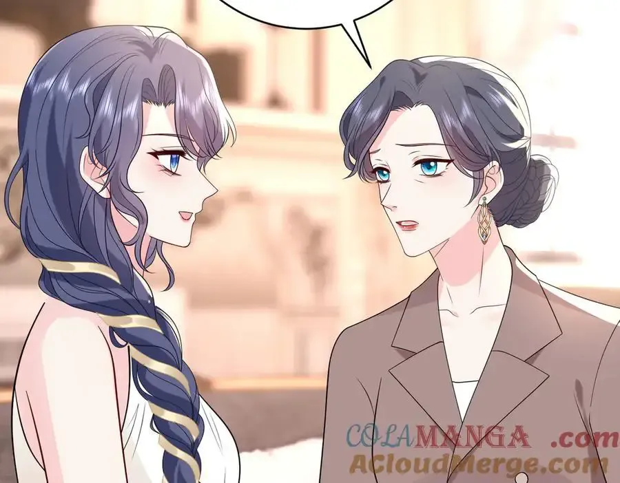 第53话 峤少不自信？ 第82页