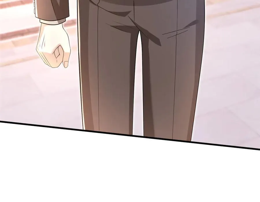 第54话 这不把你迷亖？ 第9页