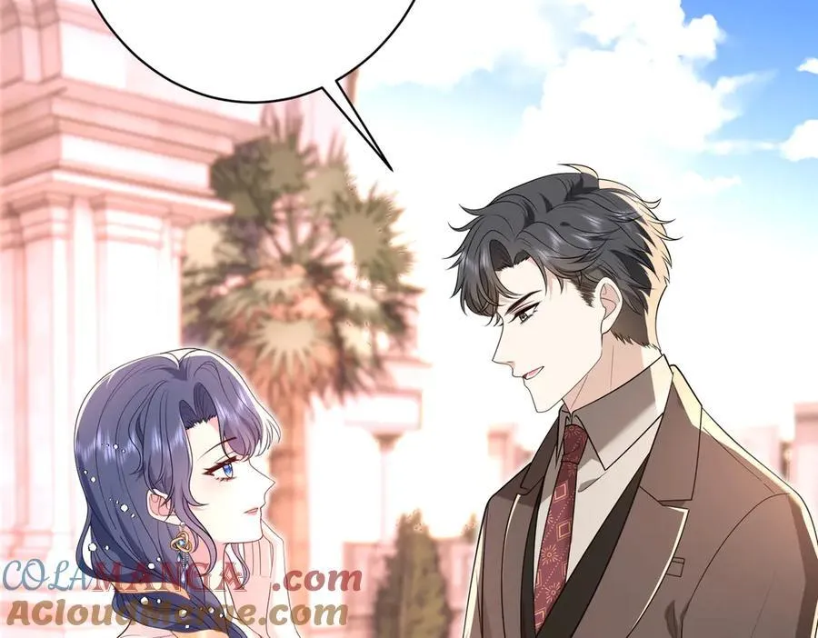 第54话 这不把你迷亖？ 第16页