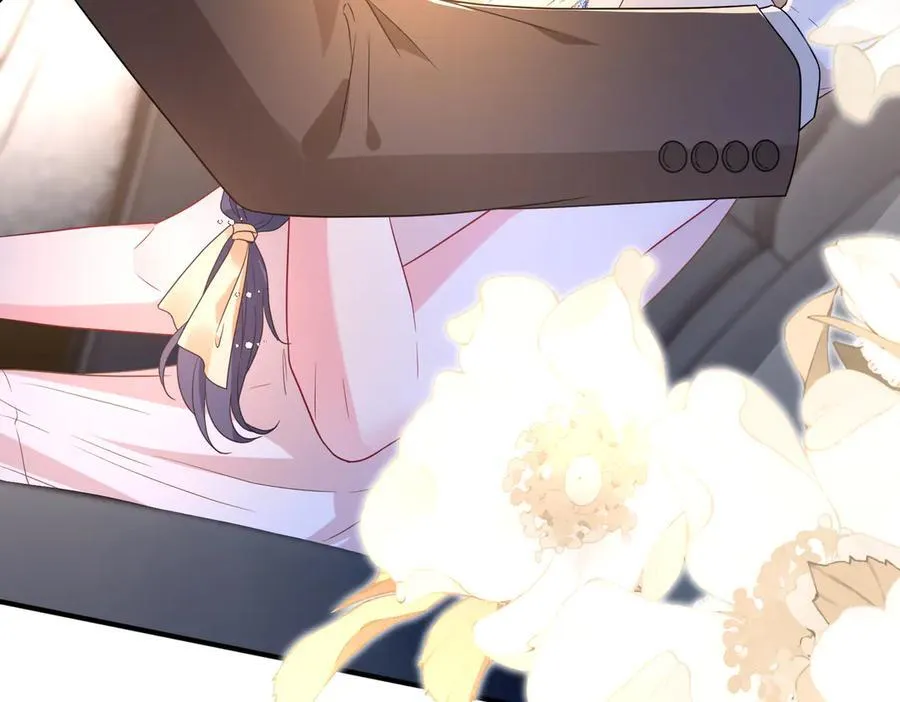 第54话 这不把你迷亖？ 第30页
