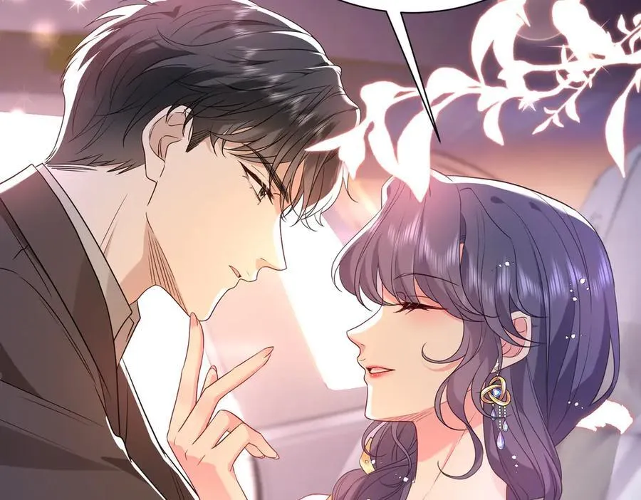 第54话 这不把你迷亖？ 第35页