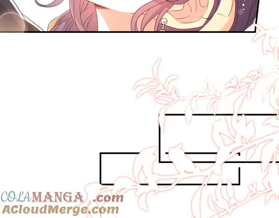 第54话 这不把你迷亖？ 第40页