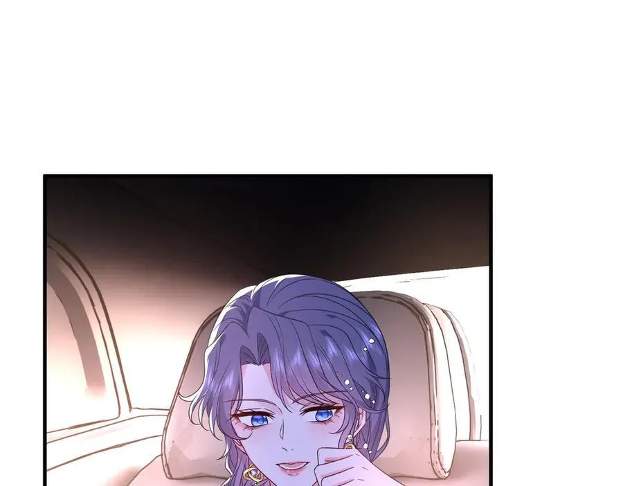 第54话 这不把你迷亖？ 第50页