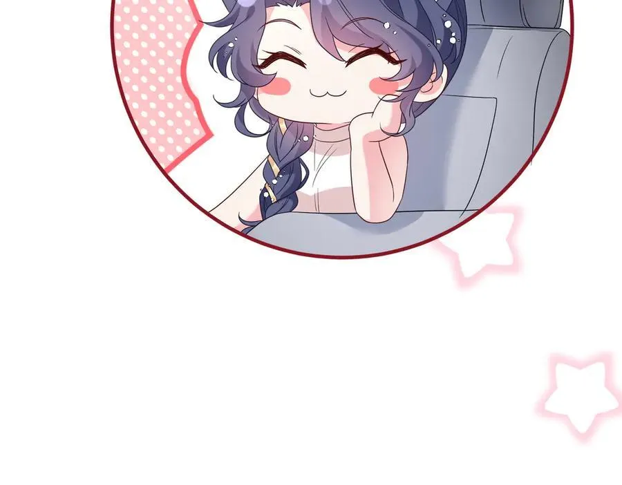 第54话 这不把你迷亖？ 第59页
