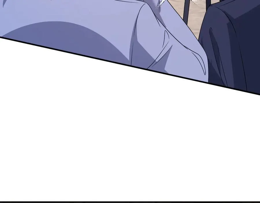 第54话 这不把你迷亖？ 第66页