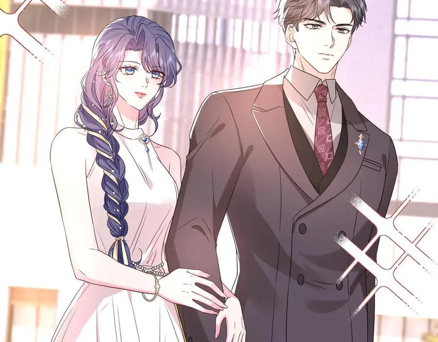 第54话 这不把你迷亖？ 第71页