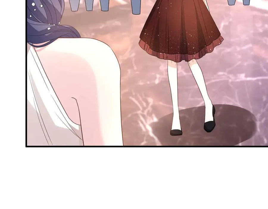 第54话 这不把你迷亖？ 第77页
