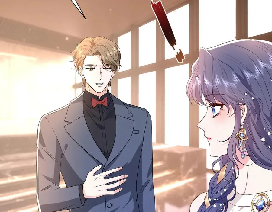 第54话 这不把你迷亖？ 第81页