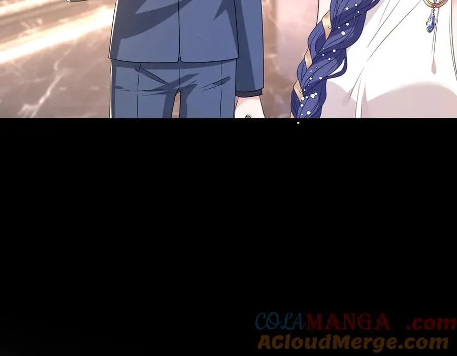 第54话 这不把你迷亖？ 第82页