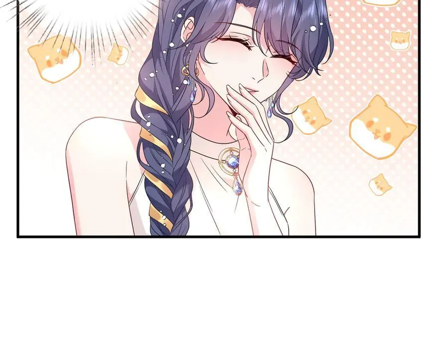 第55话 妖后 第71页