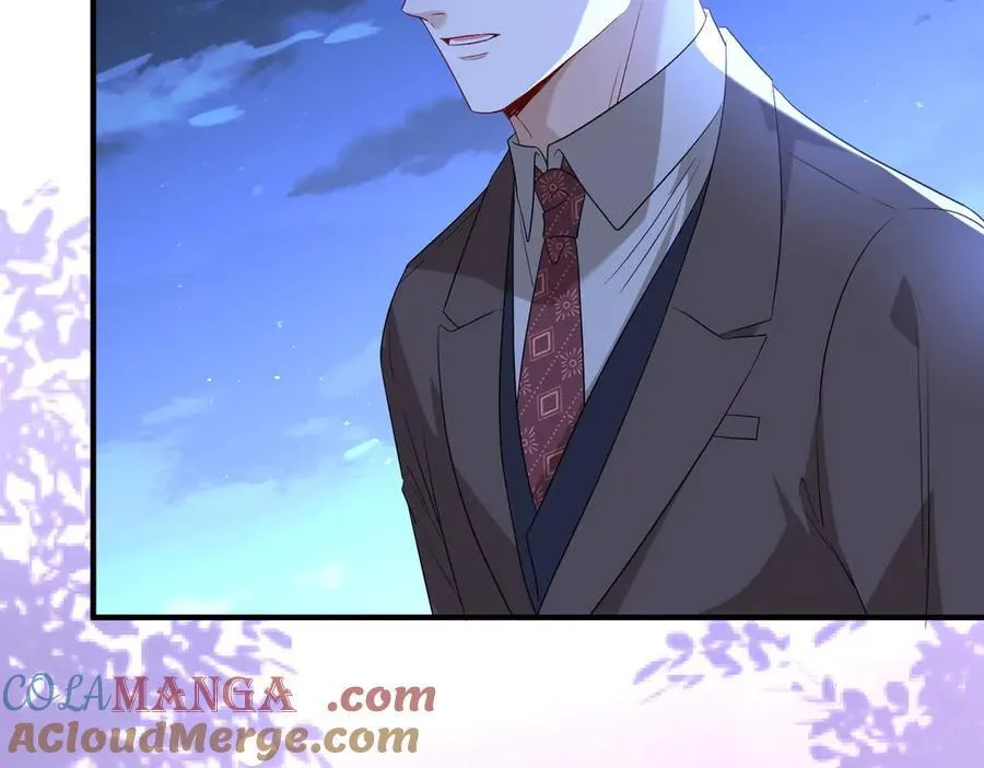 第55话 妖后 第73页