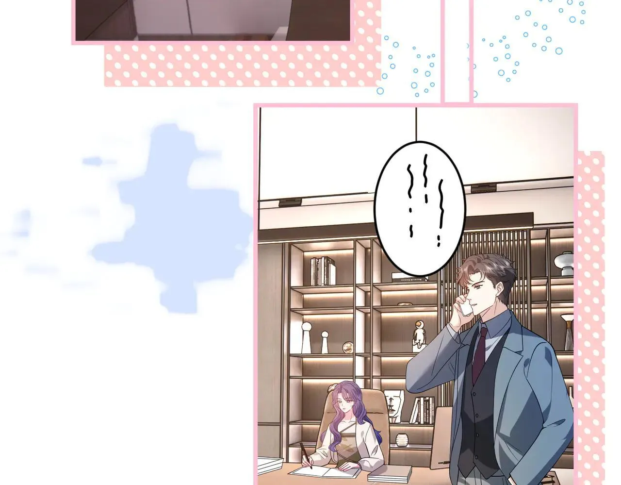 第57话 危机四伏 第22页