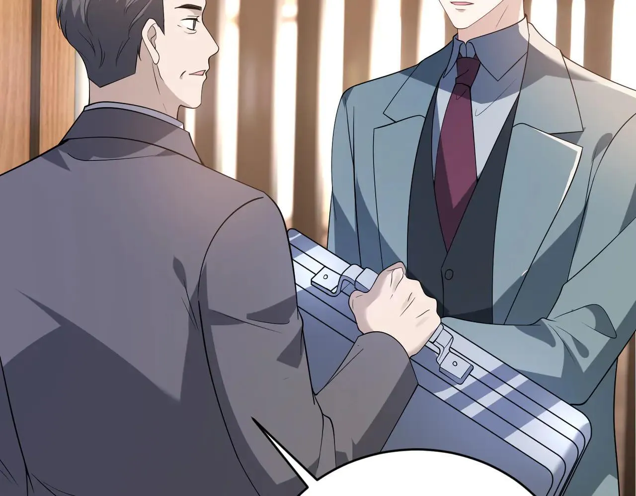 第57话 危机四伏 第29页