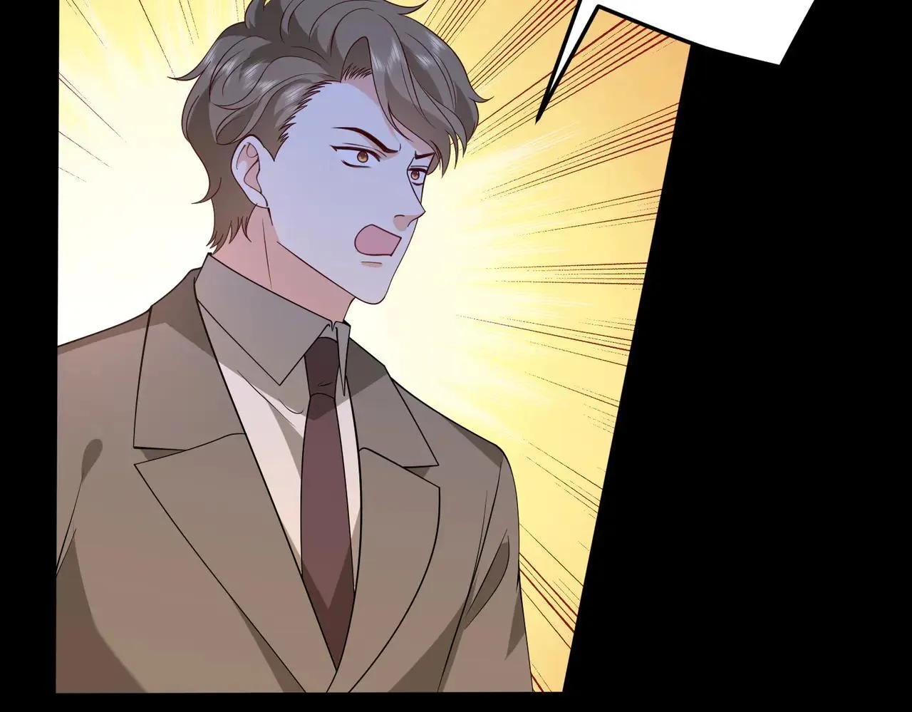 第57话 危机四伏 第78页