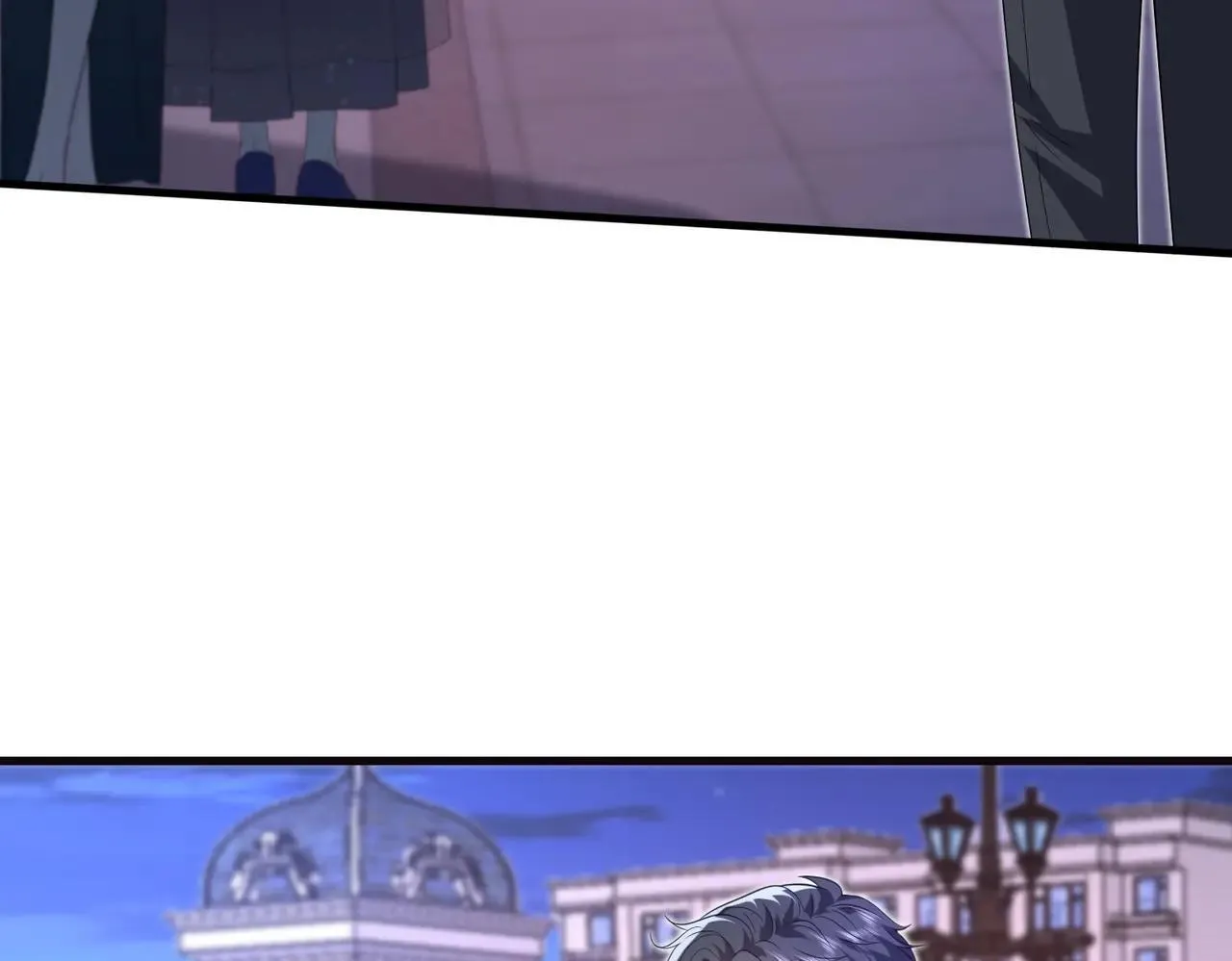 第58话 挑衅 第7页