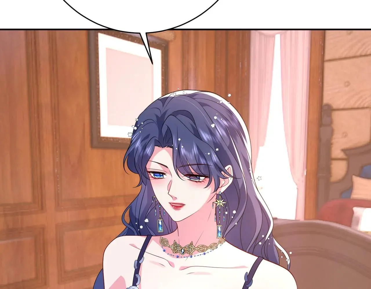 第58话 挑衅 第59页