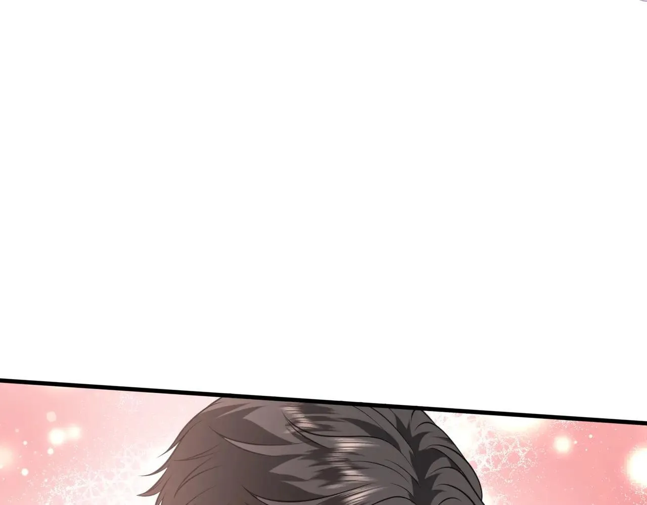 第58话 挑衅 第70页