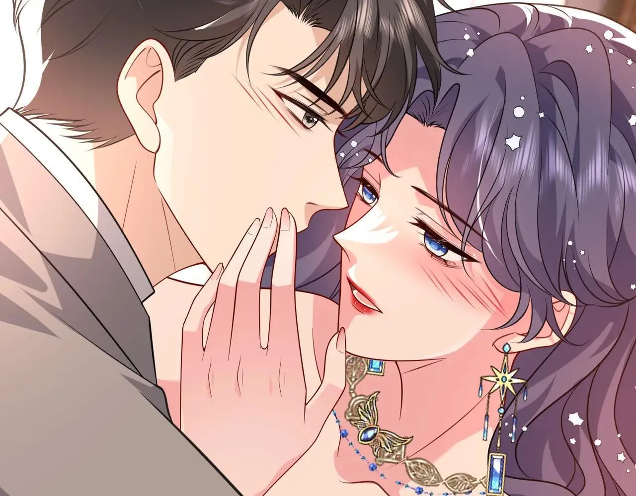 第58话 挑衅 第73页