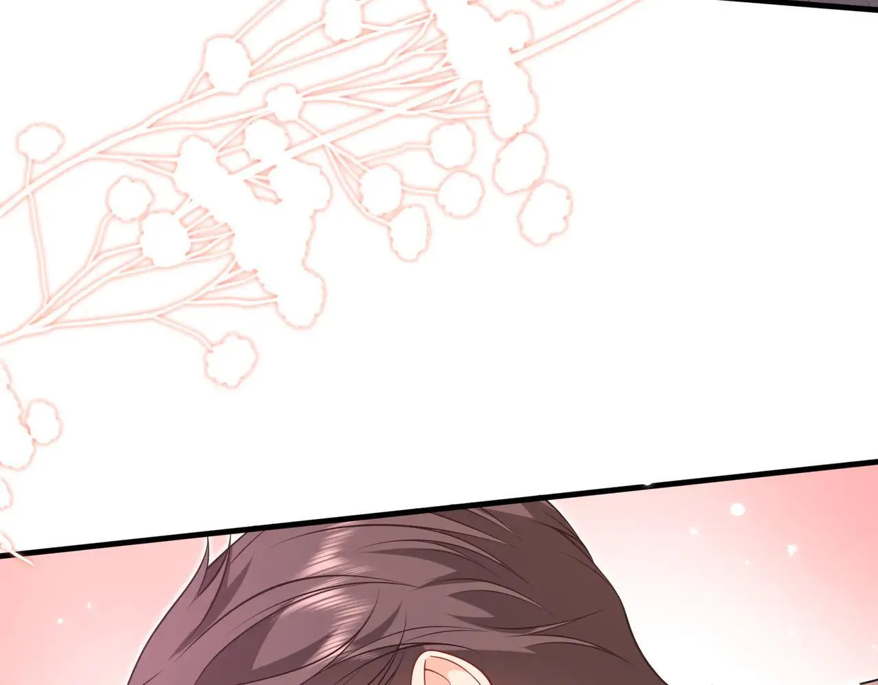 第59话 直升机接送上下班？ 第18页