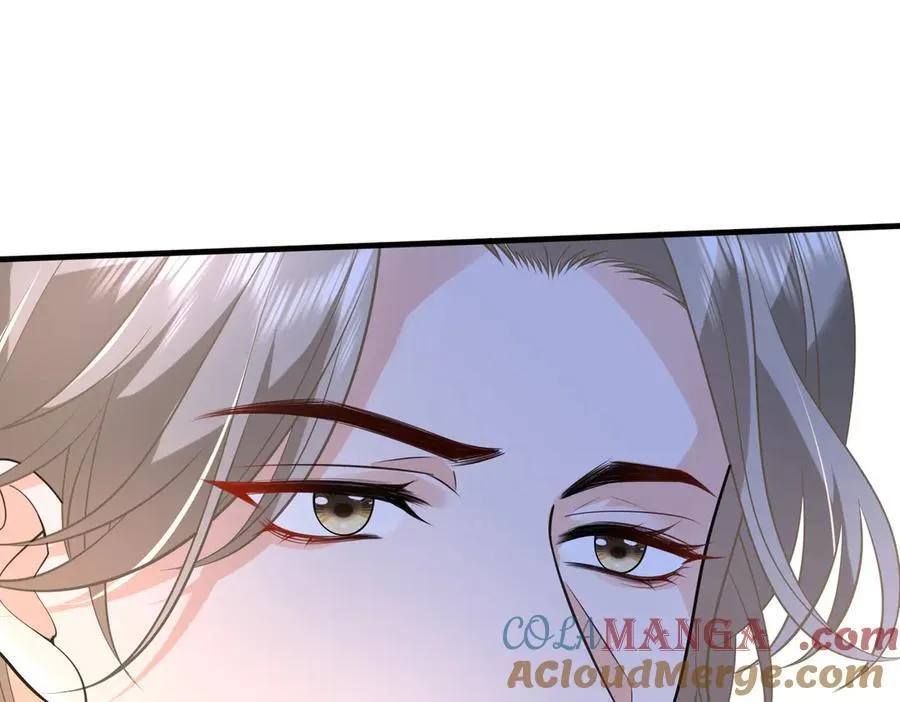 第61话 醋味太冲了 第7页