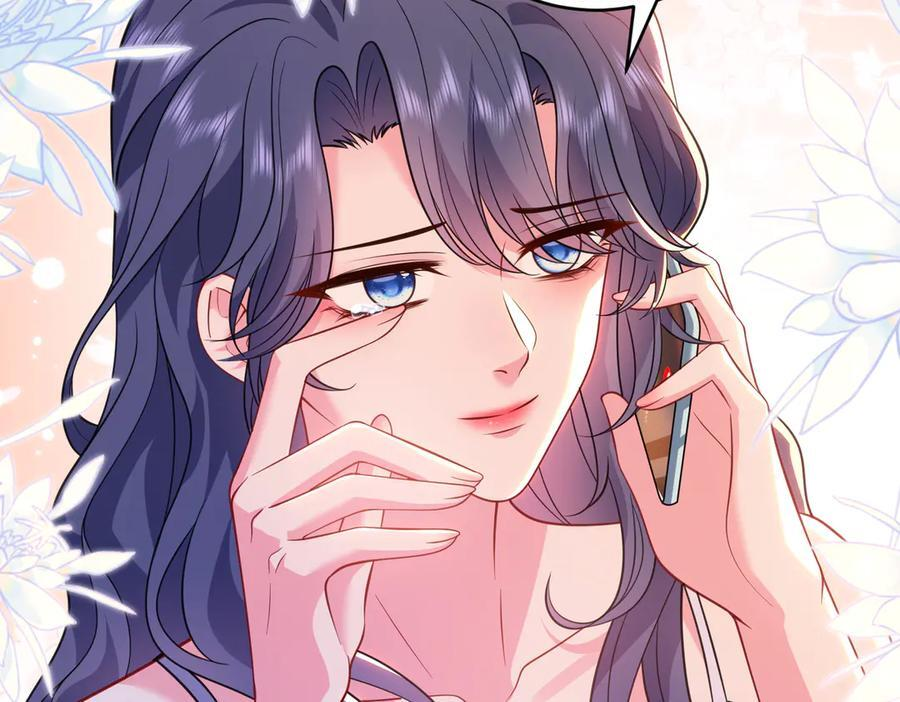 第68话 我们在交往 第20页