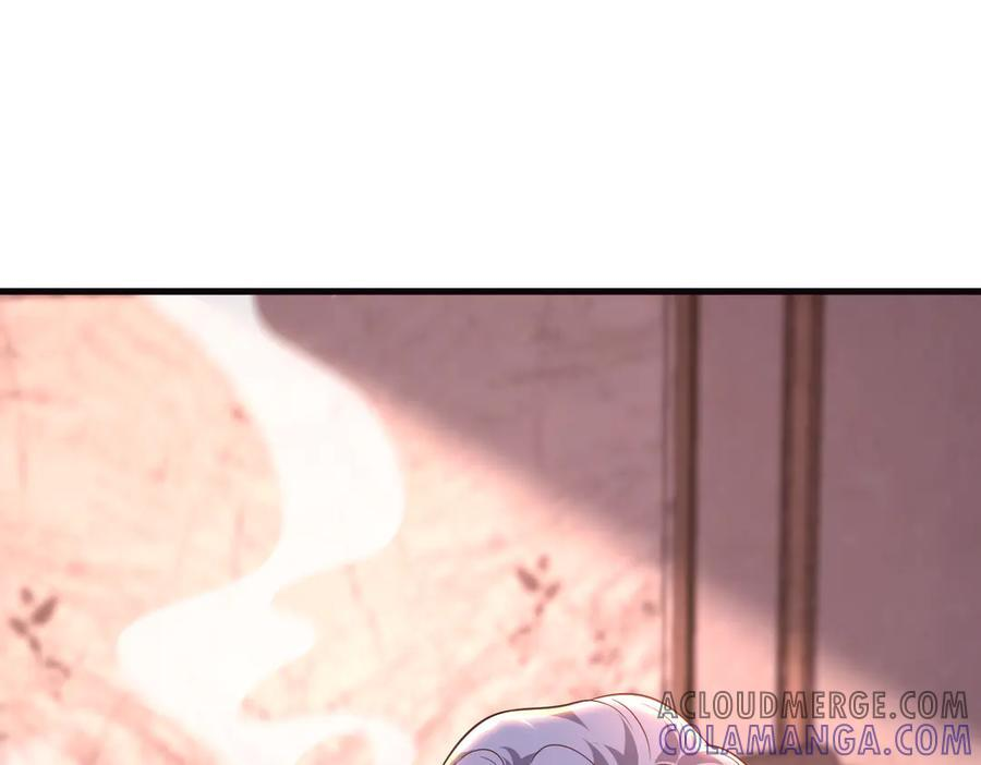 第68话 我们在交往 第79页