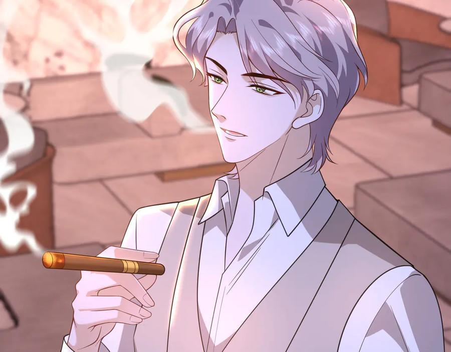 第68话 我们在交往 第80页