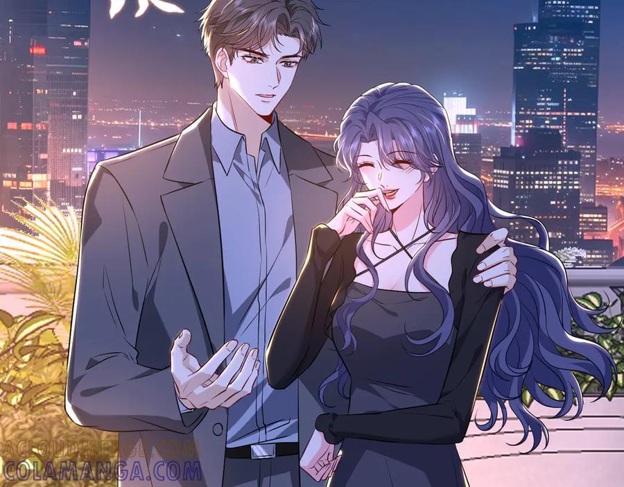 第69话 坦白 第73页
