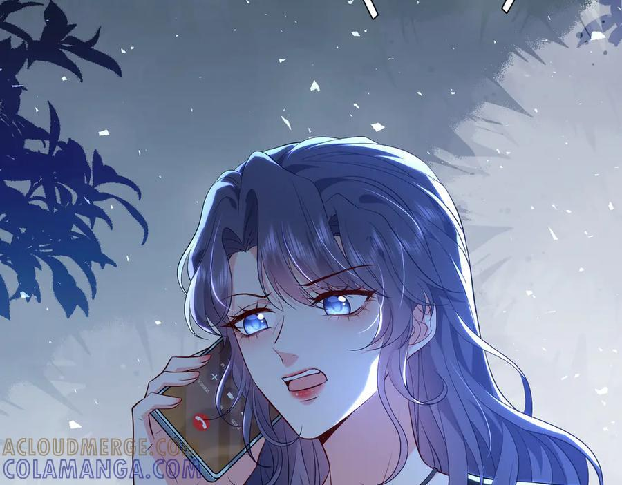 第69话 坦白 第79页