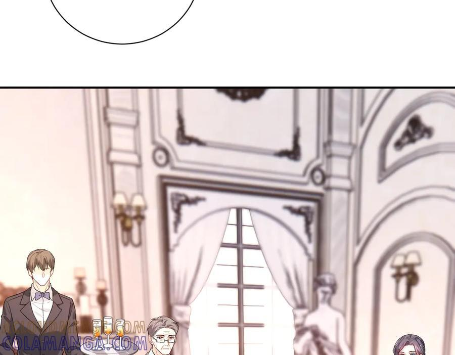 第70集 提亲 第46页