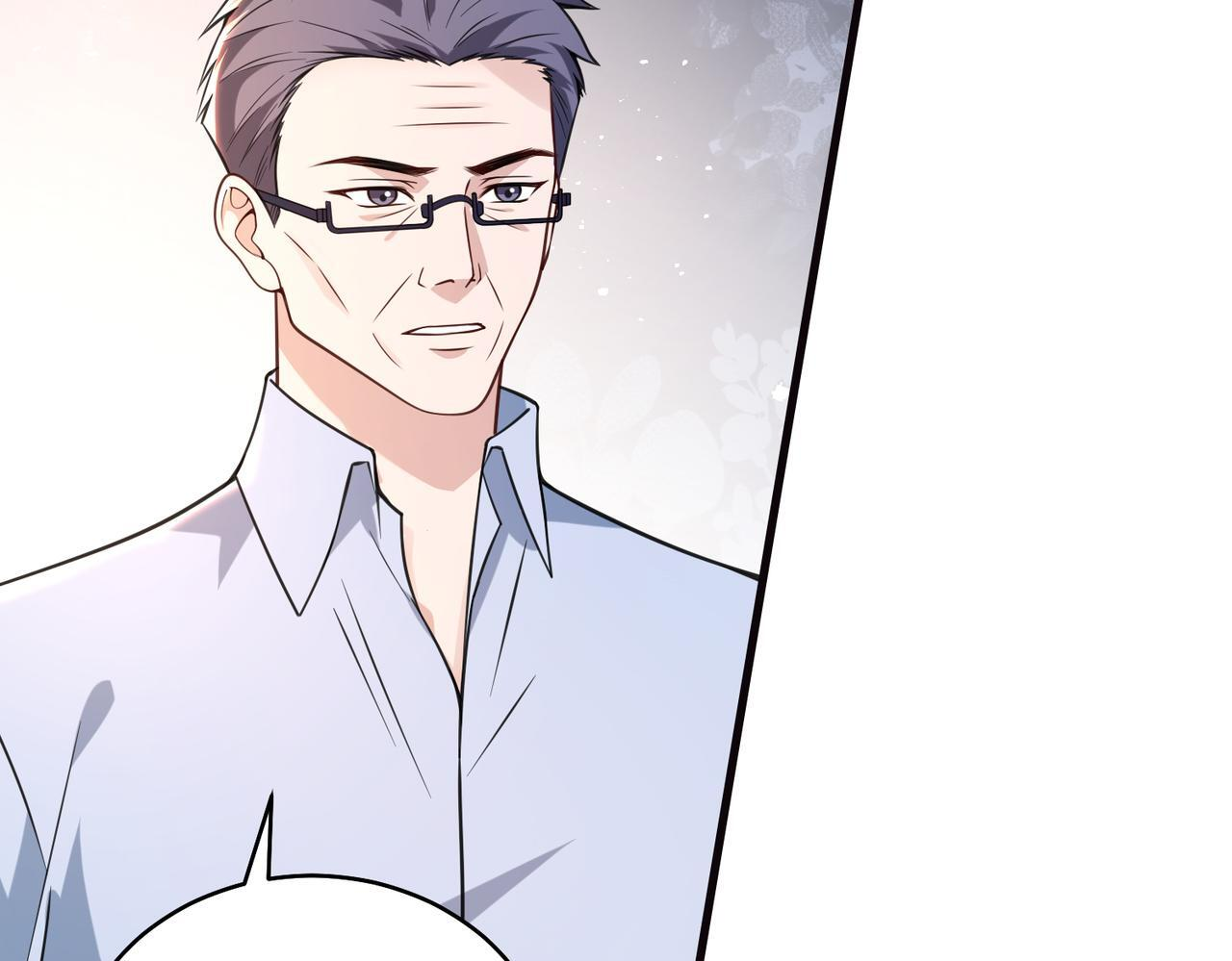 第71话 还有考验？ 第8页