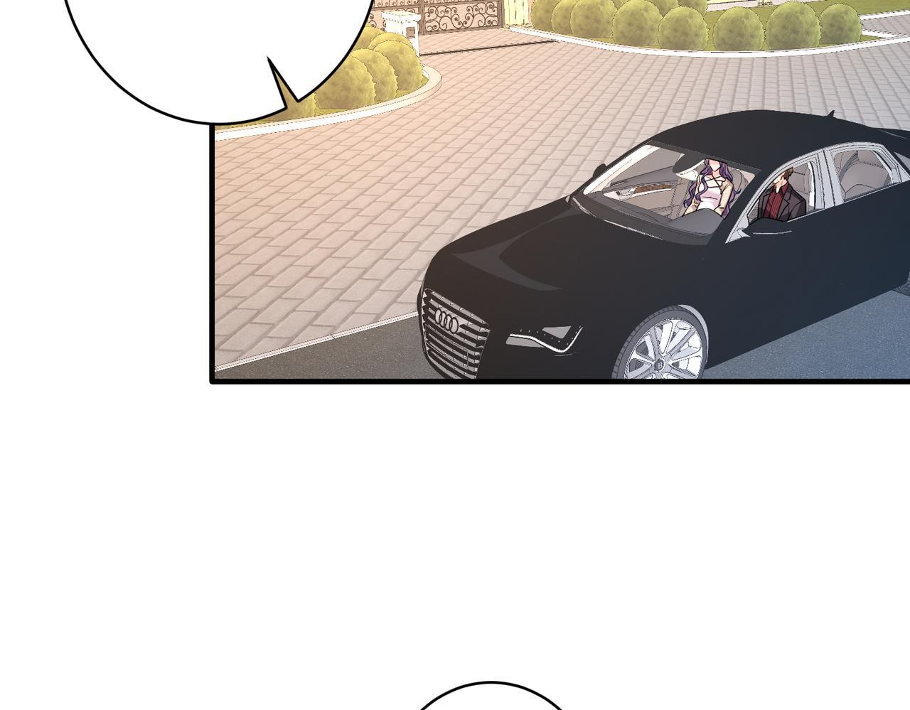 第71话 还有考验？ 第26页