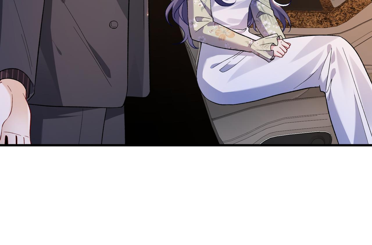 第71话 还有考验？ 第34页