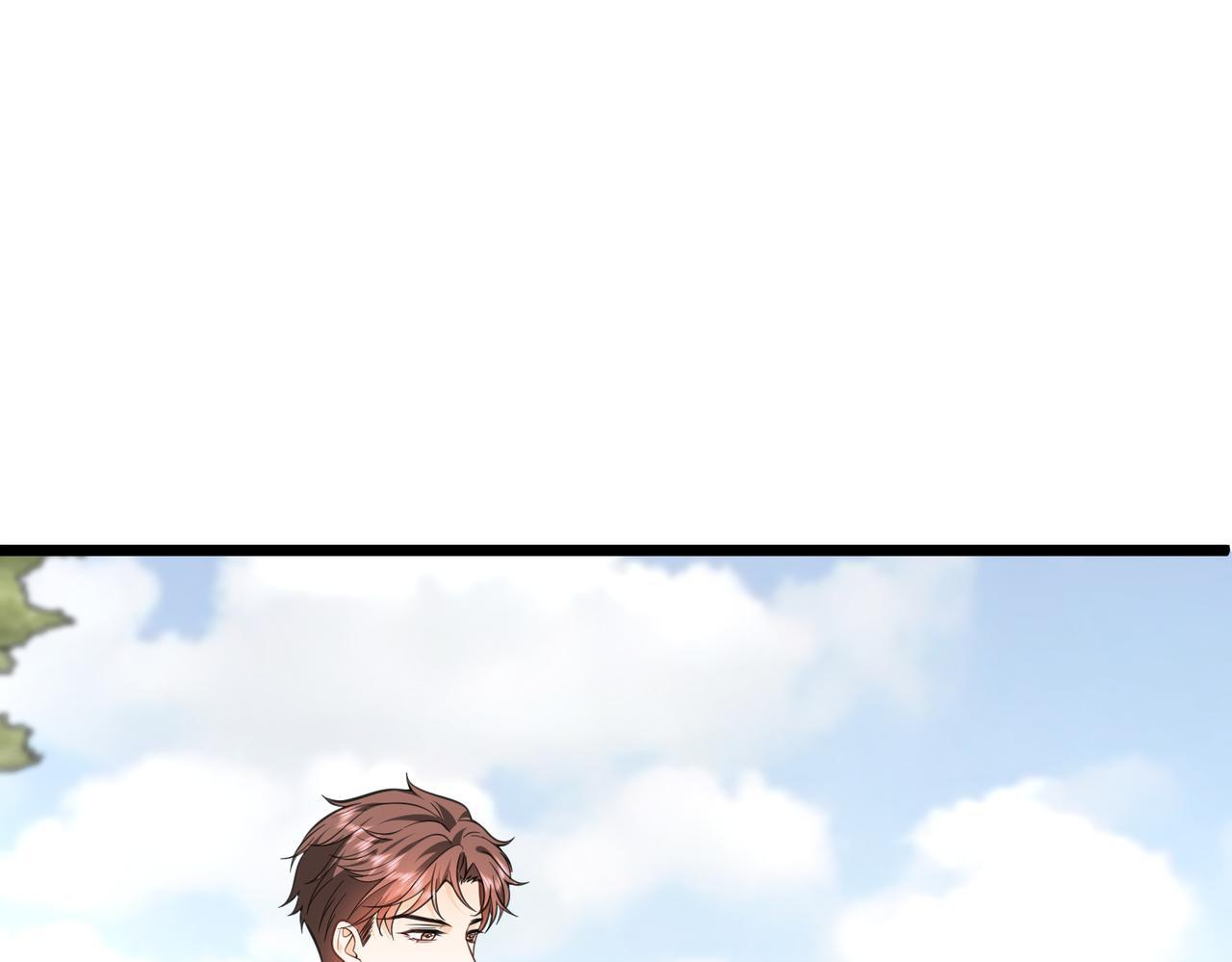 第71话 还有考验？ 第35页