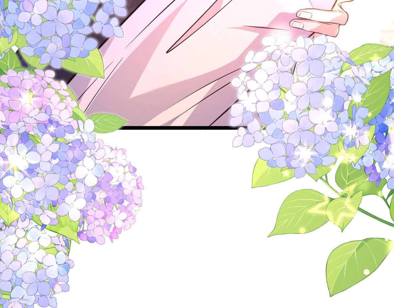 第71话 还有考验？ 第43页