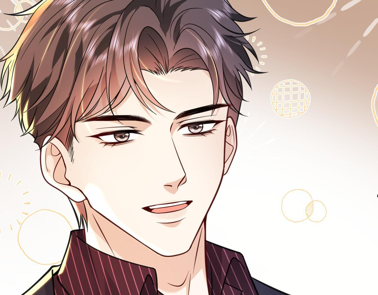 第71话 还有考验？ 第45页
