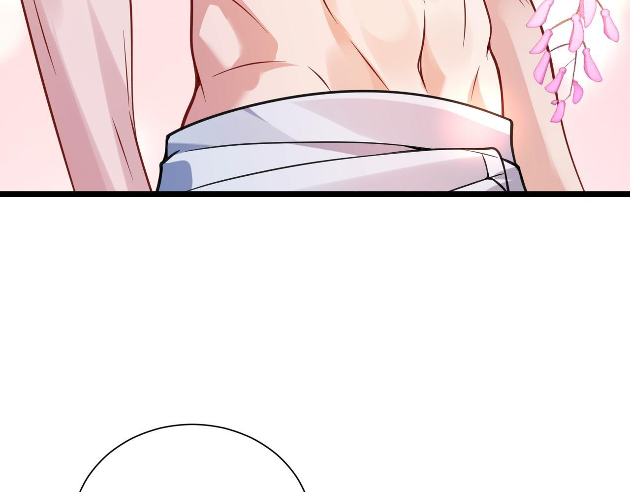第71话 还有考验？ 第58页