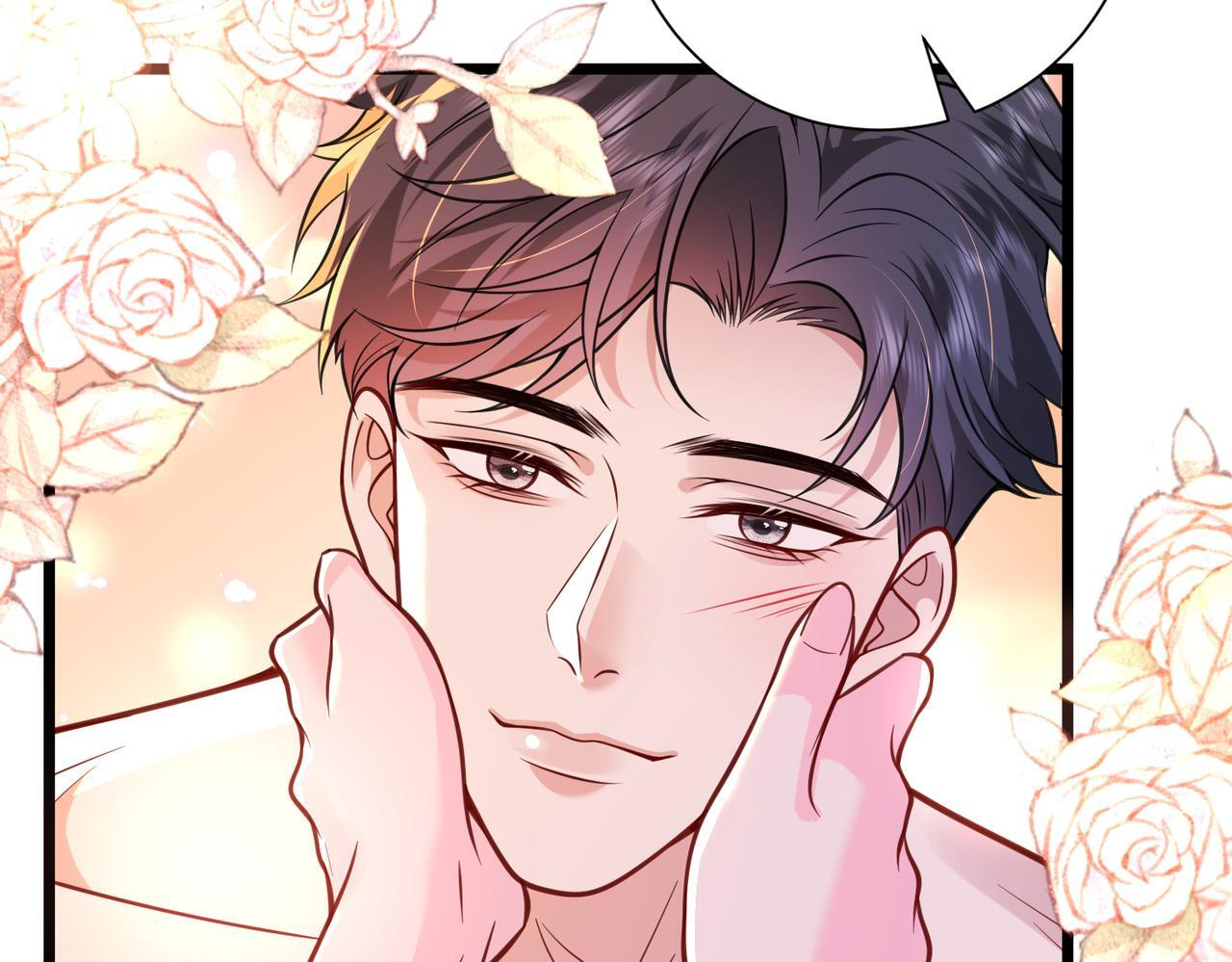 第71话 还有考验？ 第64页
