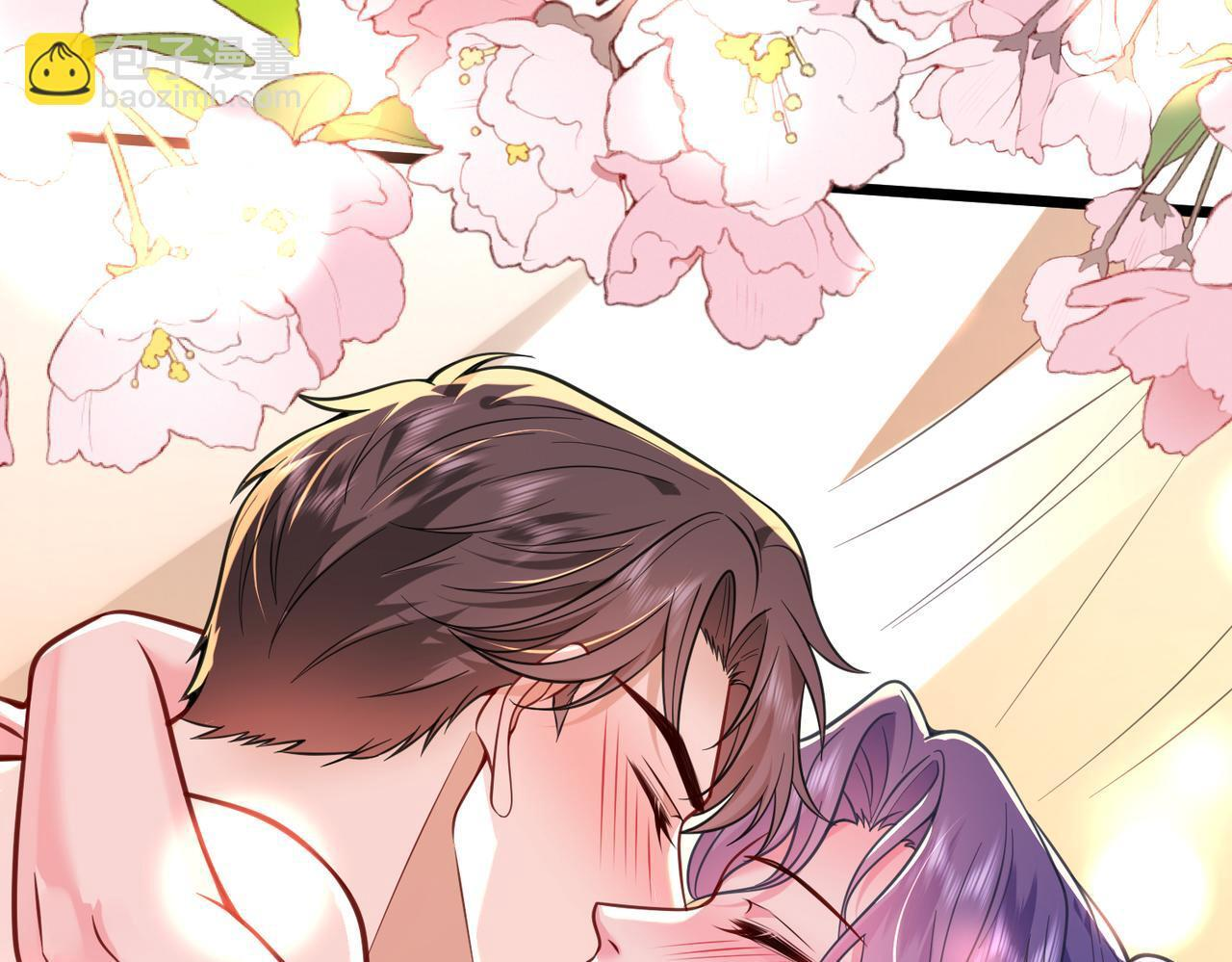 第71话 还有考验？ 第72页