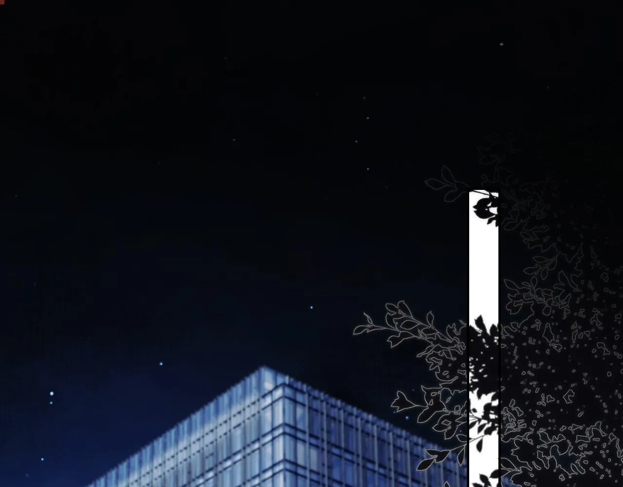 第14话 鸿门宴 第19页