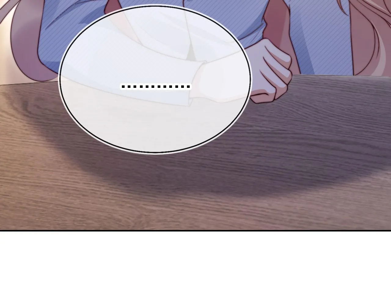 第14话 鸿门宴 第72页