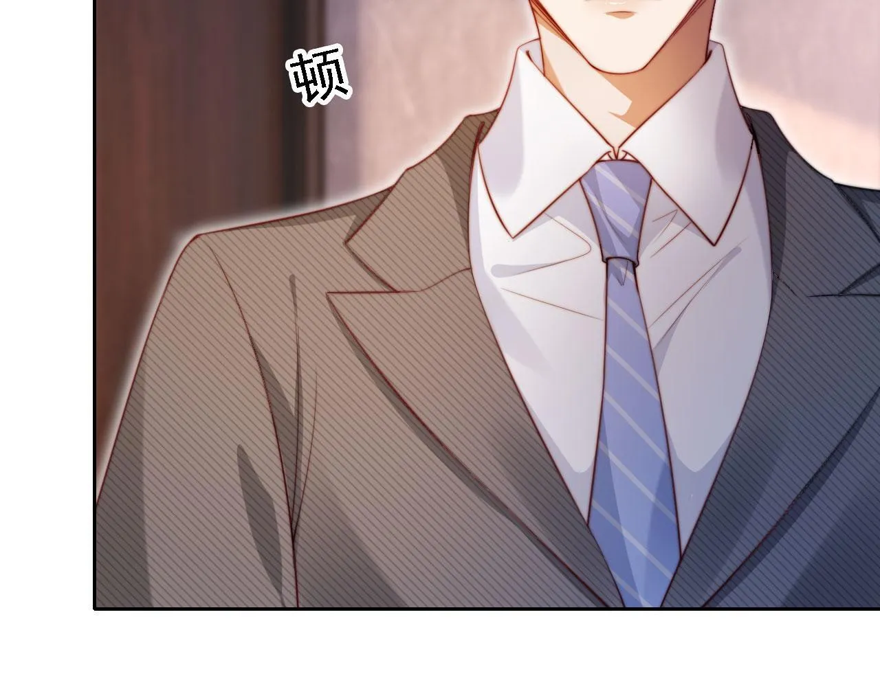 第14话 鸿门宴 第87页