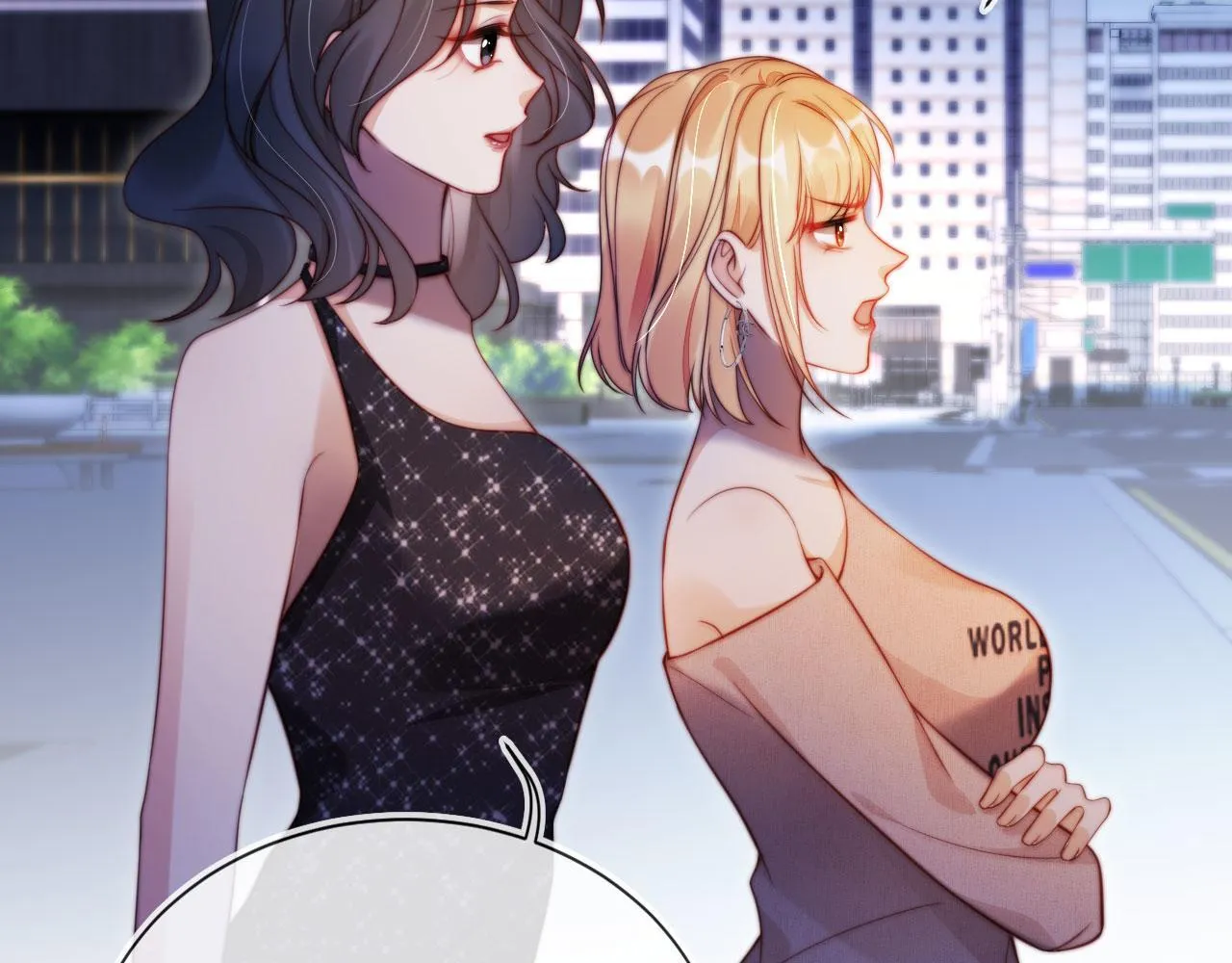 第13话 没把她当自己人 第22页