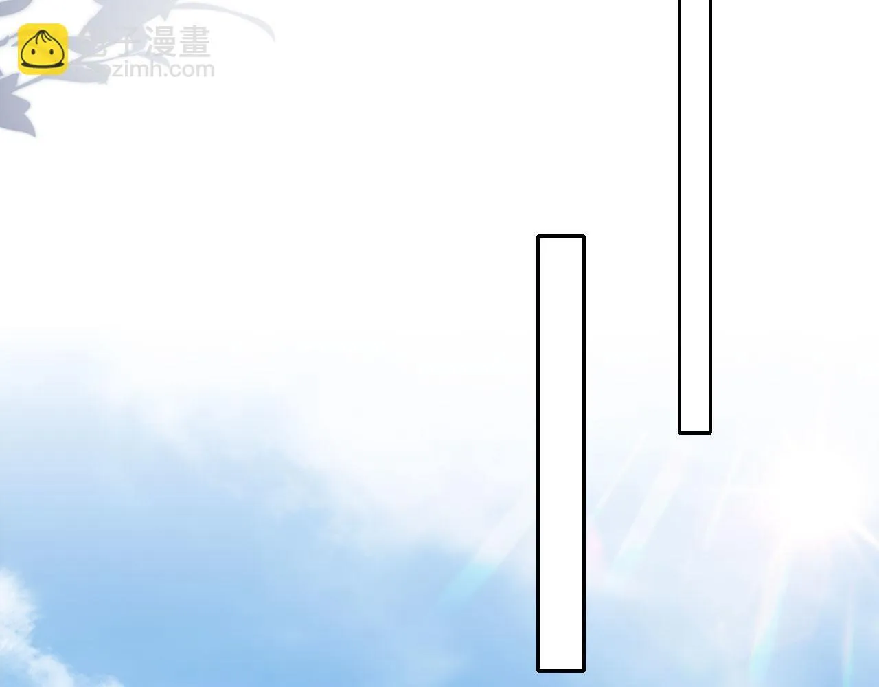 第13话 没把她当自己人 第56页