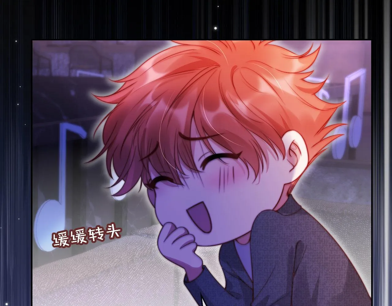 第12话 更胜一筹 第59页