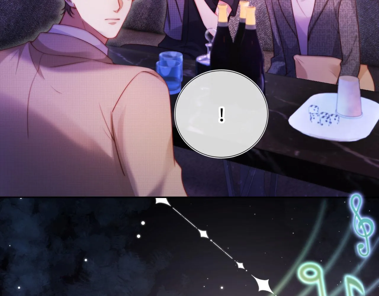 第11话 敢不敢赌一把 第34页