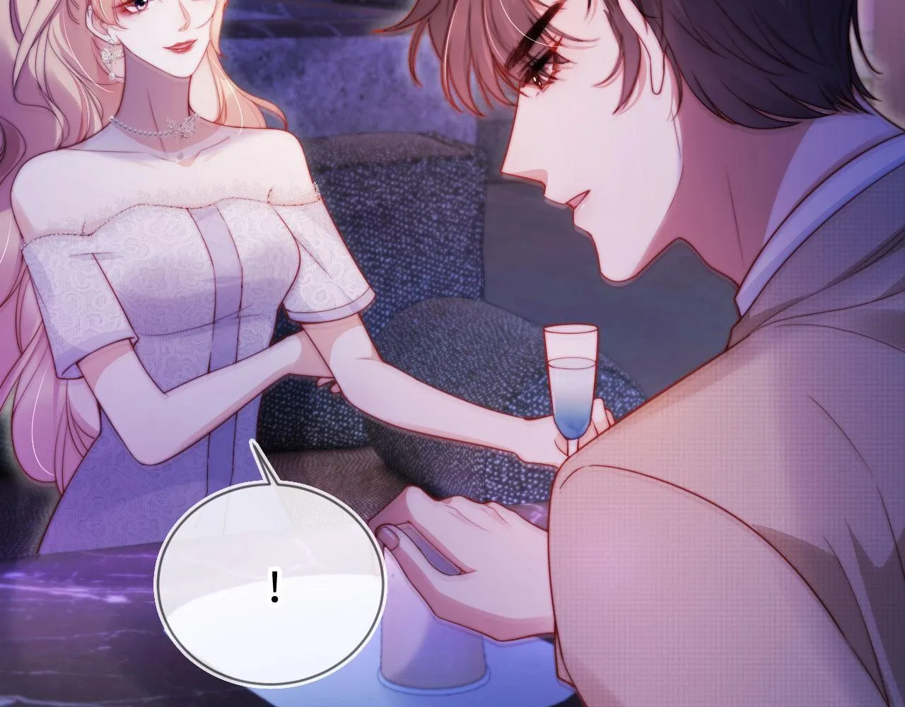 第11话 敢不敢赌一把 第83页